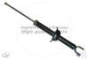 HONDA 52611SV5A02 Shock Absorber